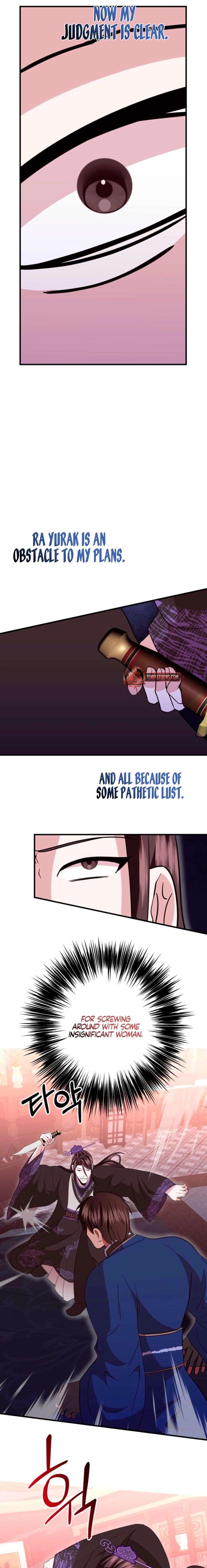 All About Dominative And Exclusive Destruction Chapter 79 - Page 11