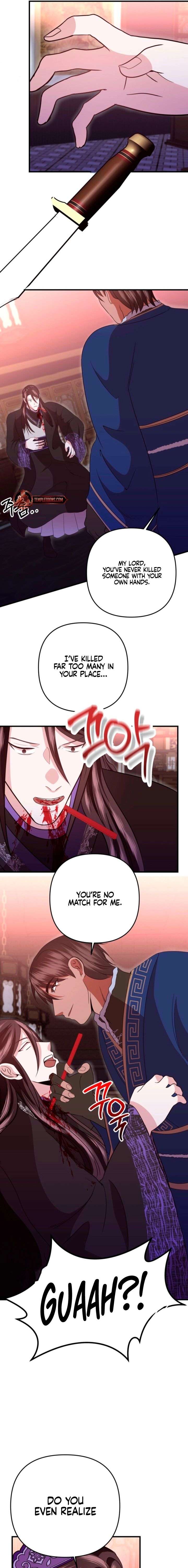 All About Dominative And Exclusive Destruction Chapter 79 - Page 13