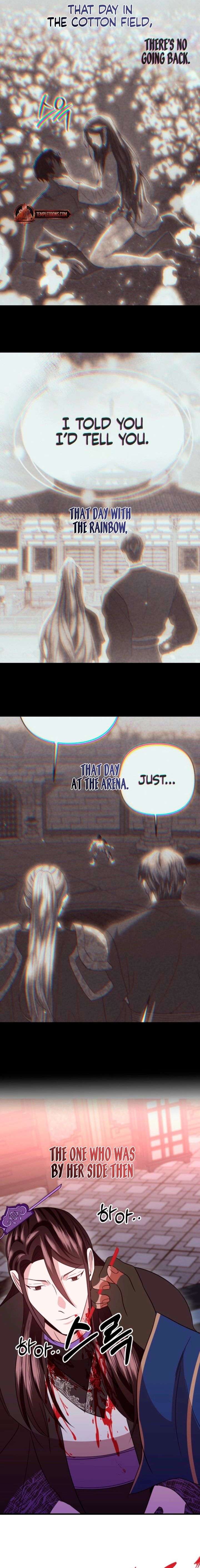 All About Dominative And Exclusive Destruction Chapter 79 - Page 15