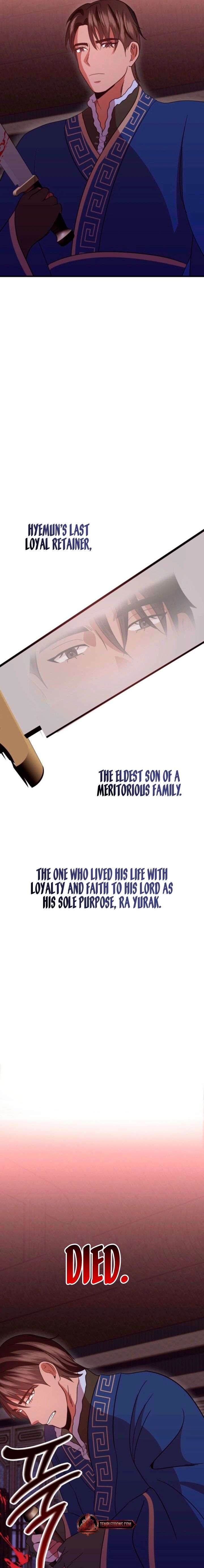 All About Dominative And Exclusive Destruction Chapter 79 - Page 17