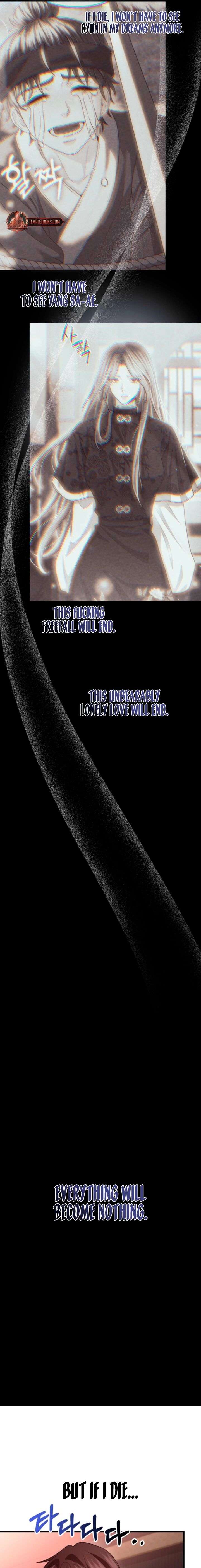 All About Dominative And Exclusive Destruction Chapter 79 - Page 19