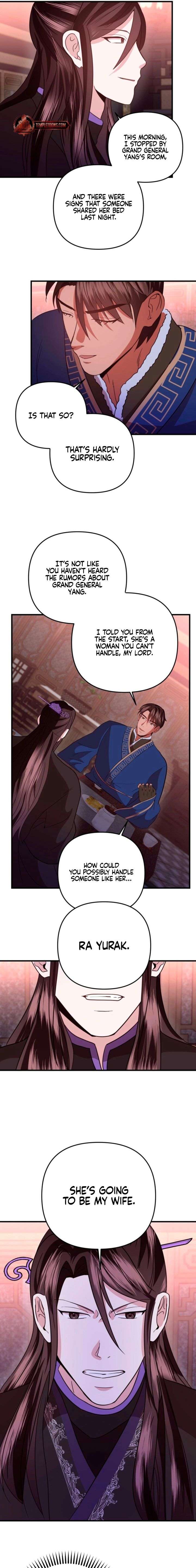 All About Dominative And Exclusive Destruction Chapter 79 - Page 3