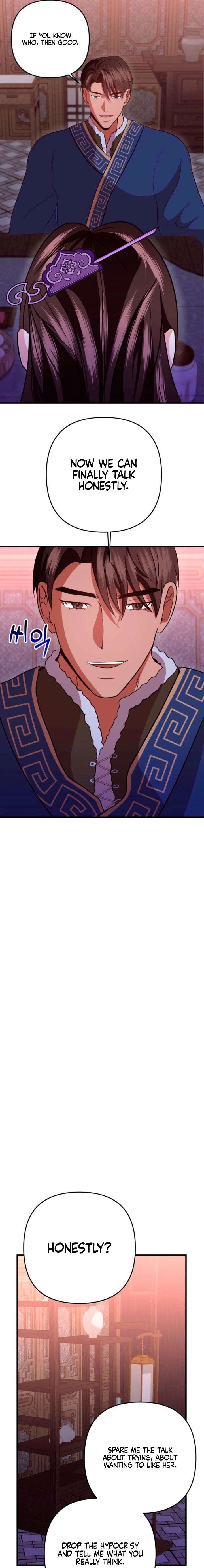 All About Dominative And Exclusive Destruction Chapter 79 - Page 5