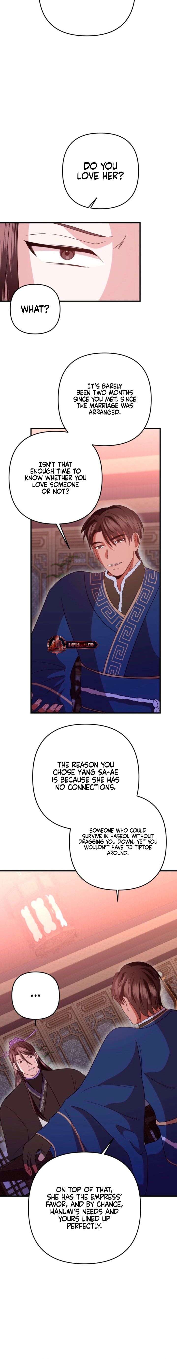 All About Dominative And Exclusive Destruction Chapter 79 - Page 6