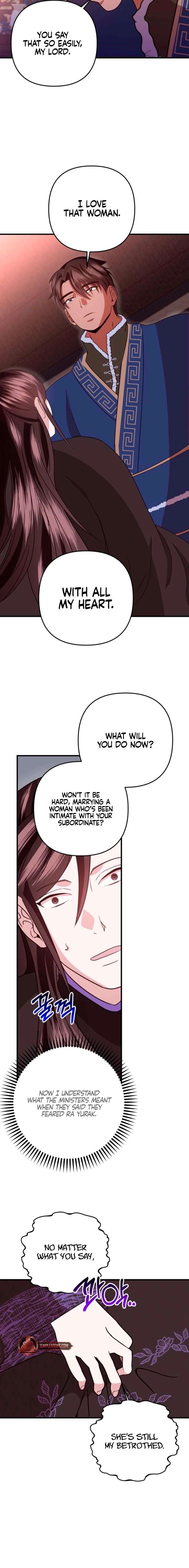 All About Dominative And Exclusive Destruction Chapter 79 - Page 8