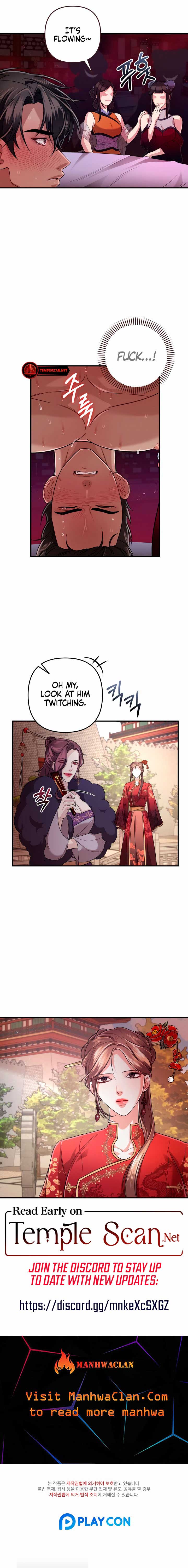 All About Dominative And Exclusive Destruction Chapter 8 - Page 12