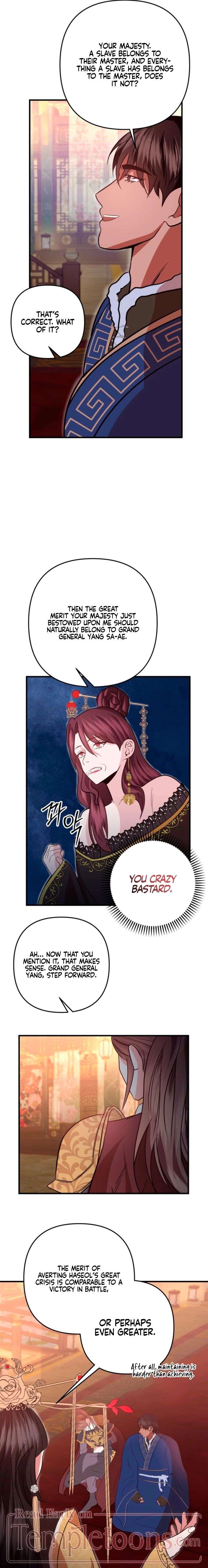 All About Dominative And Exclusive Destruction Chapter 80 - Page 11