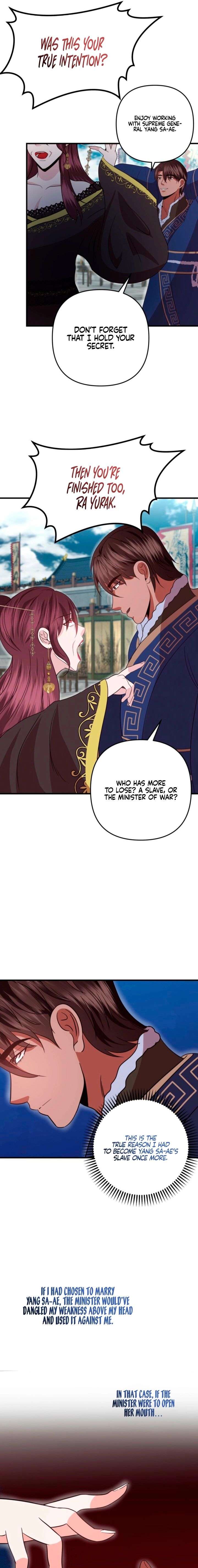 All About Dominative And Exclusive Destruction Chapter 80 - Page 13