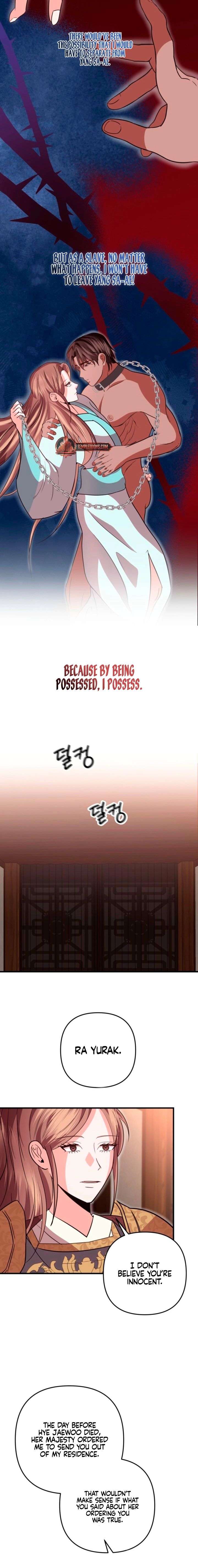 All About Dominative And Exclusive Destruction Chapter 80 - Page 14