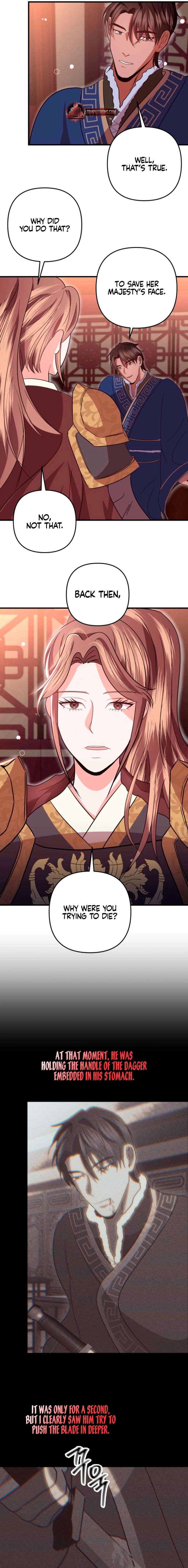 All About Dominative And Exclusive Destruction Chapter 80 - Page 15