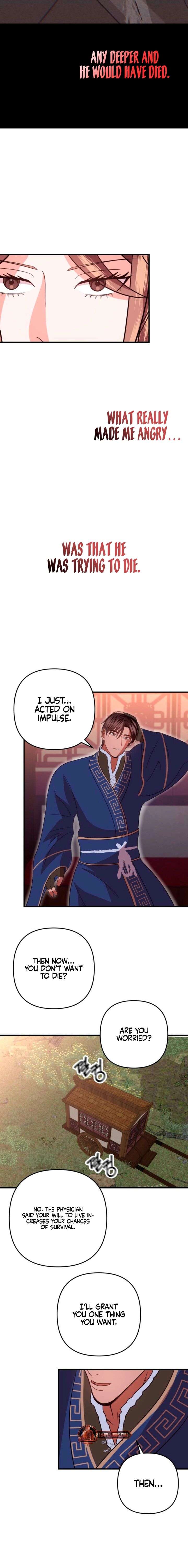 All About Dominative And Exclusive Destruction Chapter 80 - Page 16