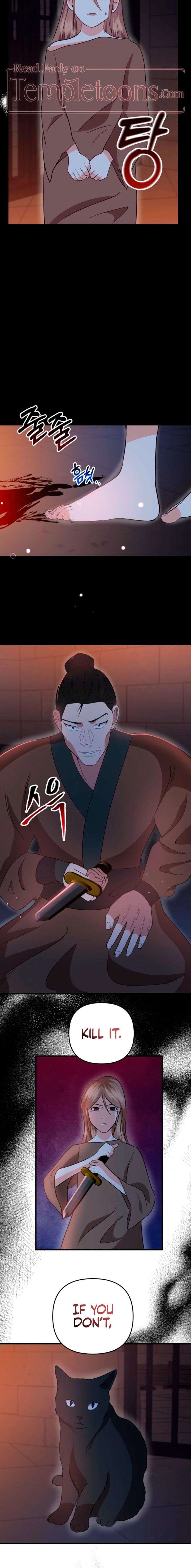 All About Dominative And Exclusive Destruction Chapter 80 - Page 2