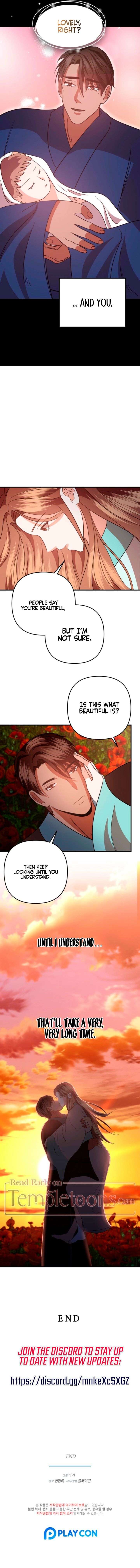 All About Dominative And Exclusive Destruction Chapter 80 - Page 23