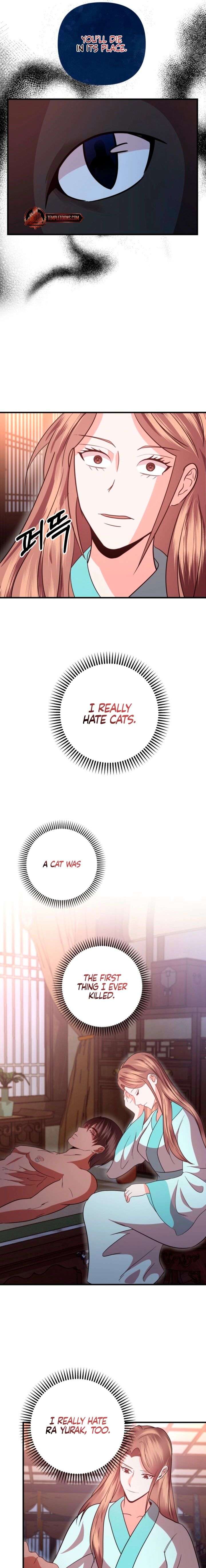 All About Dominative And Exclusive Destruction Chapter 80 - Page 3