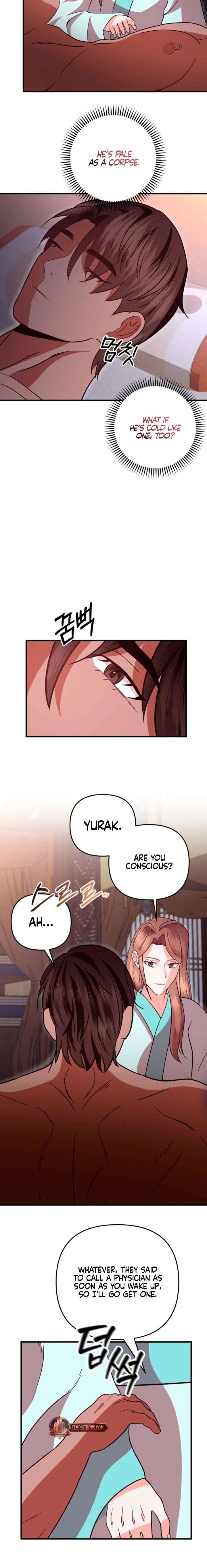 All About Dominative And Exclusive Destruction Chapter 80 - Page 4