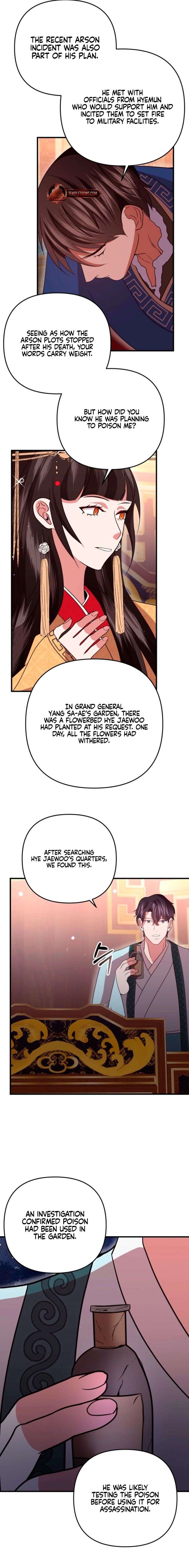 All About Dominative And Exclusive Destruction Chapter 80 - Page 7