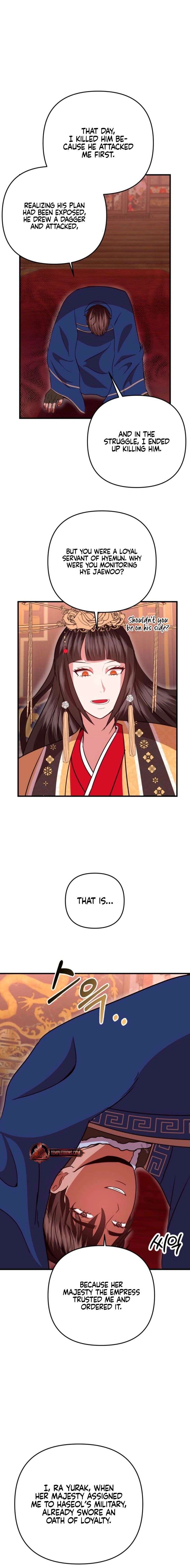 All About Dominative And Exclusive Destruction Chapter 80 - Page 8