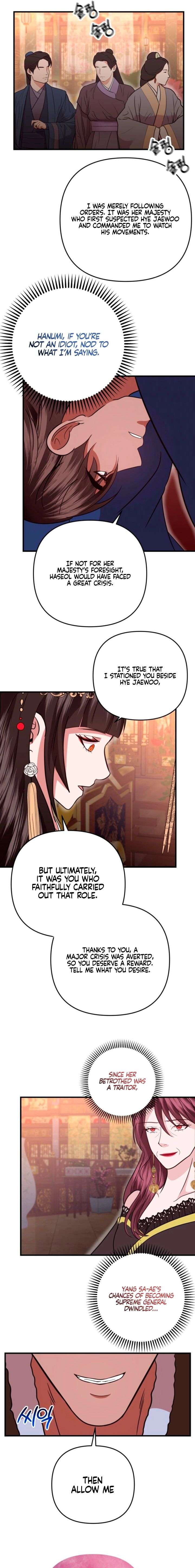 All About Dominative And Exclusive Destruction Chapter 80 - Page 9