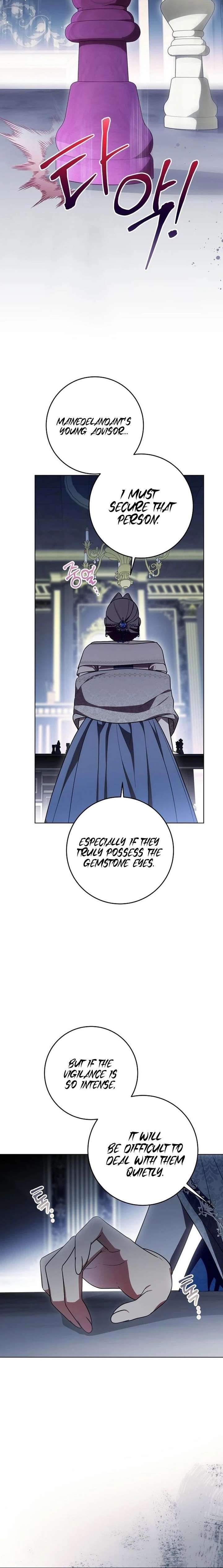 The Price Is Your Everything Chapter 100 - Page 24