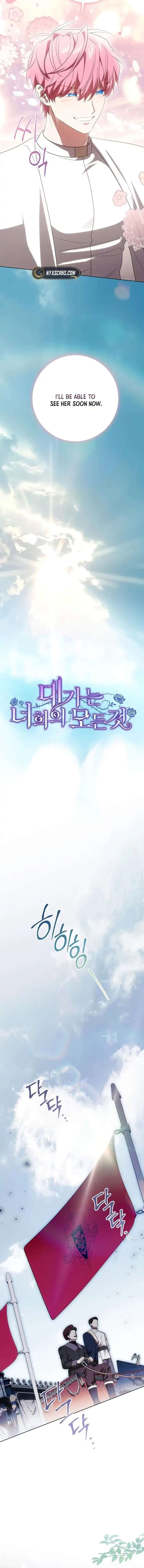 The Price Is Your Everything Chapter 102 - Page 6