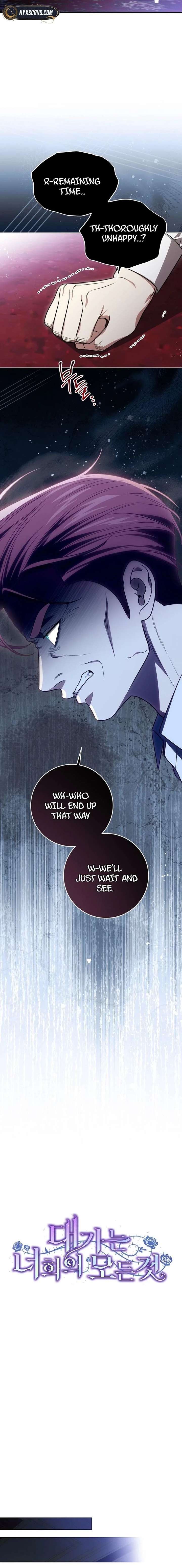 The Price Is Your Everything Chapter 103 - Page 10