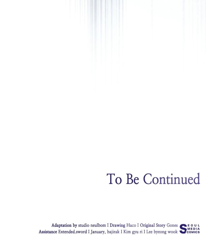 The Price Is Your Everything Chapter 105 - Page 107