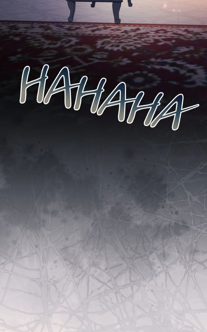 The Price Is Your Everything Chapter 105 - Page 24