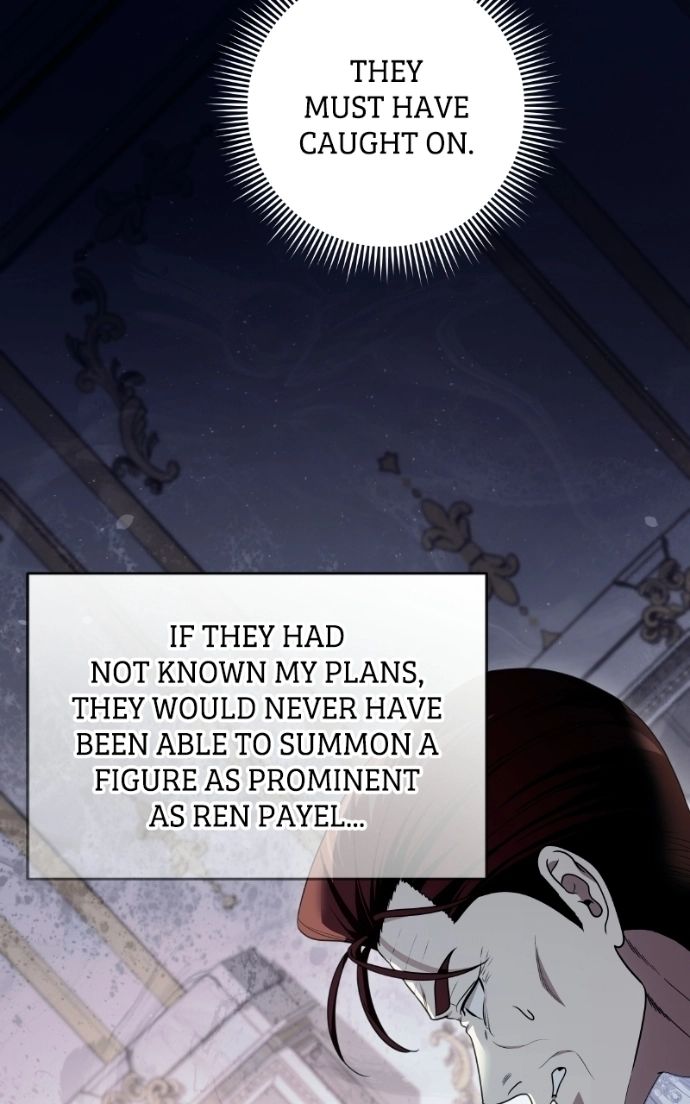 The Price Is Your Everything Chapter 105 - Page 64