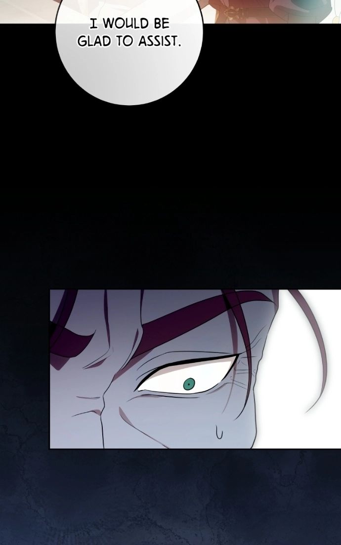 The Price Is Your Everything Chapter 105 - Page 77