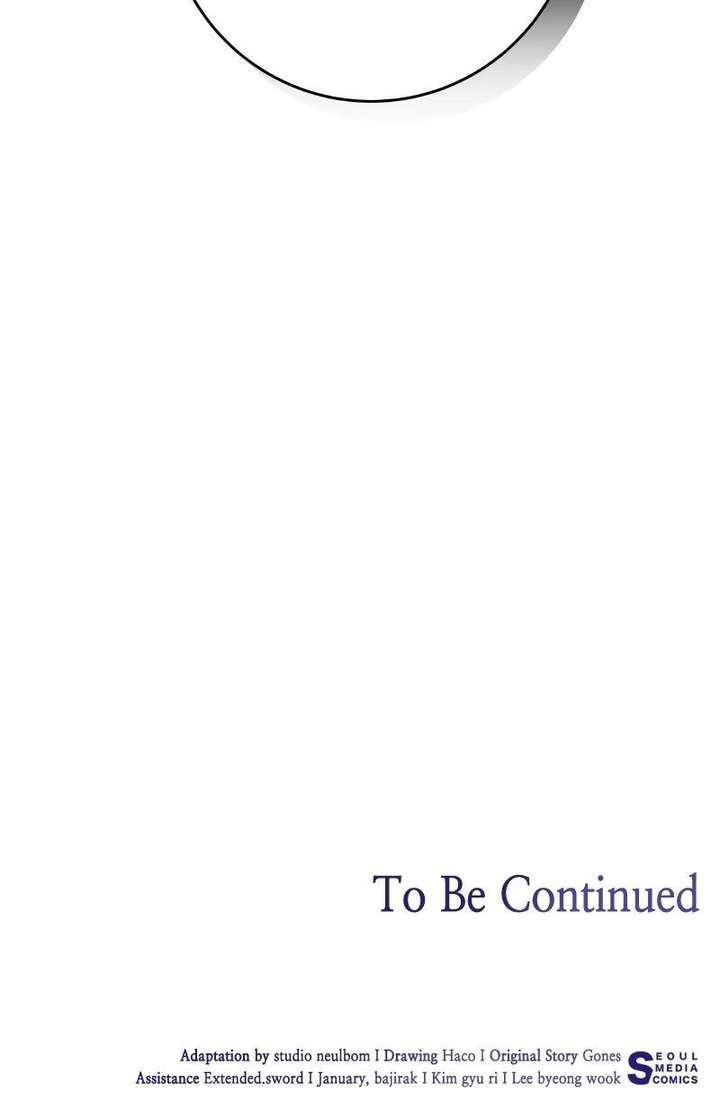 The Price Is Your Everything Chapter 106 - Page 101