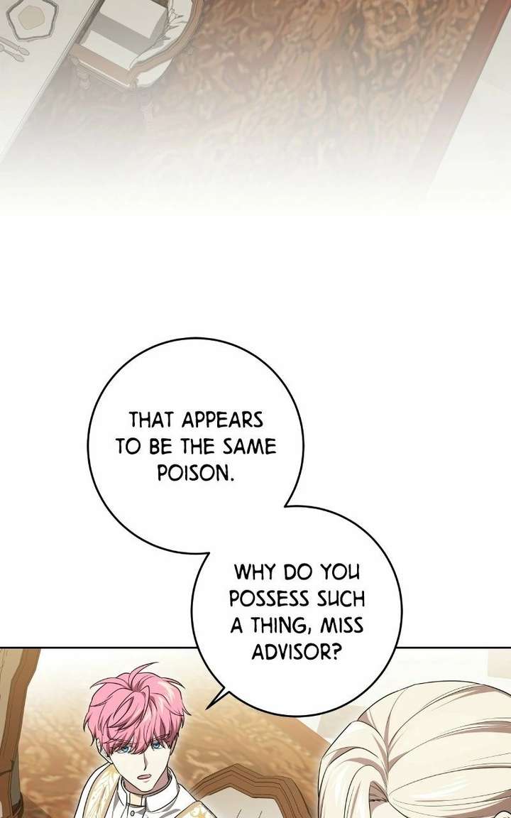 The Price Is Your Everything Chapter 106 - Page 46