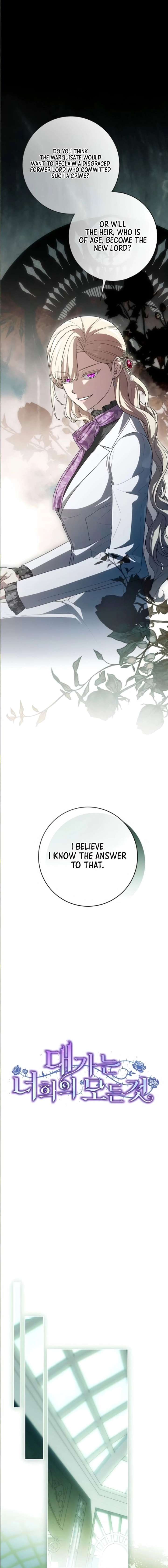 The Price Is Your Everything Chapter 107 - Page 4