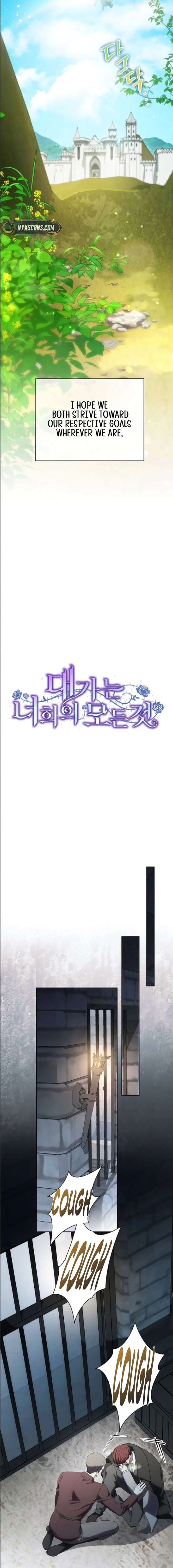 The Price Is Your Everything Chapter 108 - Page 5