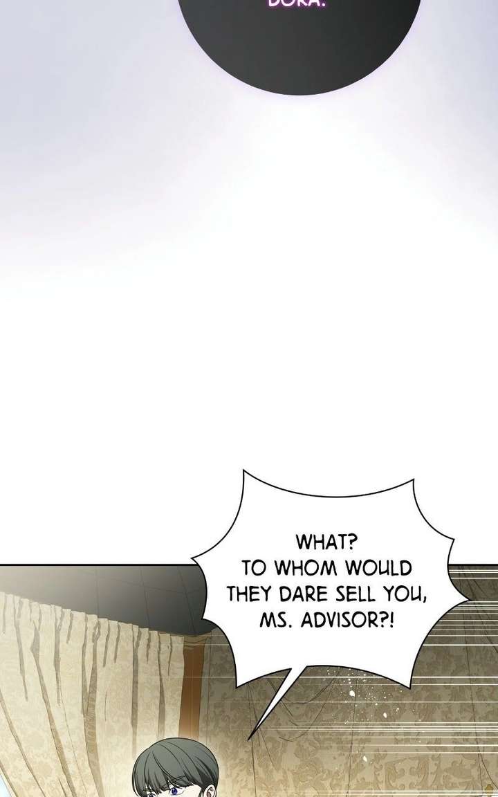 The Price Is Your Everything Chapter 109 - Page 82