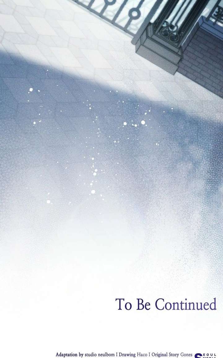 The Price Is Your Everything Chapter 109 - Page 88