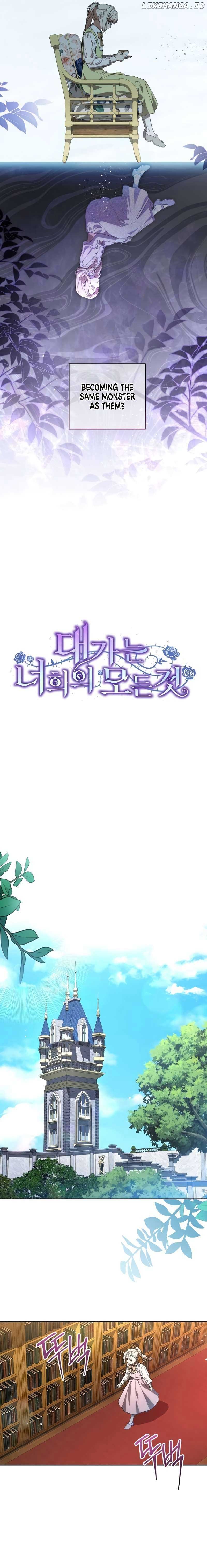 The Price Is Your Everything Chapter 11 - Page 7