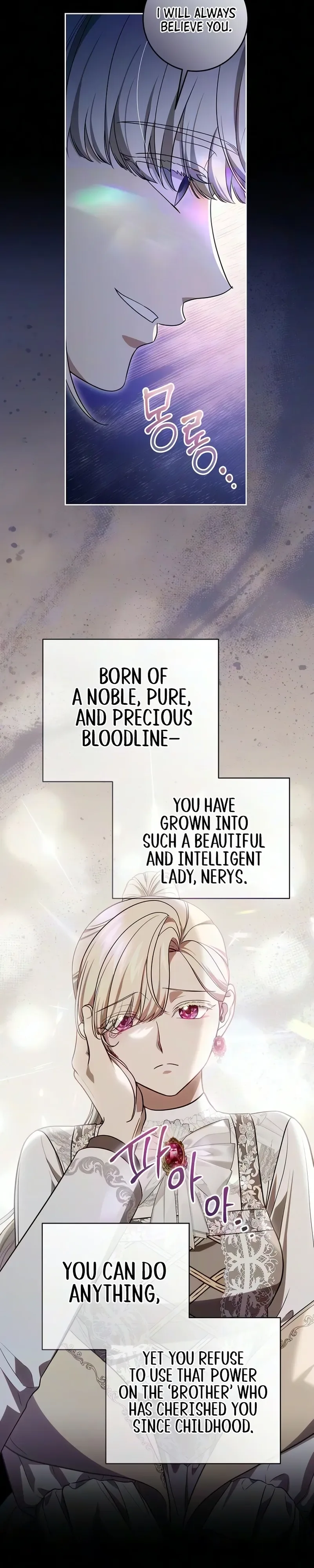 The Price Is Your Everything Chapter 111 - Page 15