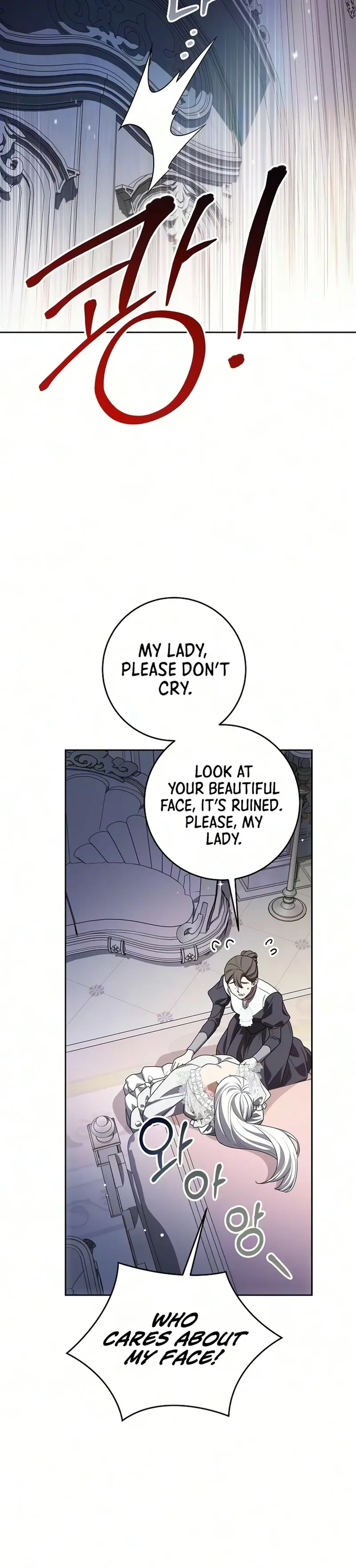 The Price Is Your Everything Chapter 111 - Page 30