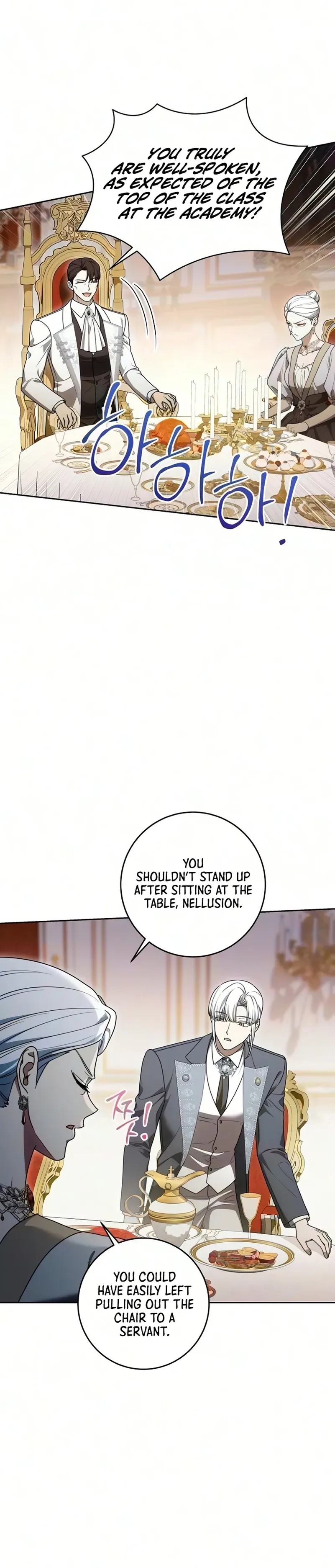 The Price Is Your Everything Chapter 112 - Page 15