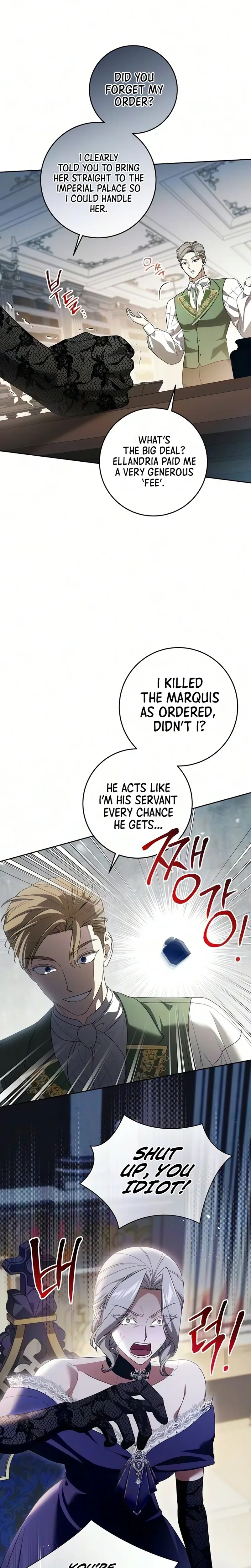 The Price Is Your Everything Chapter 113 - Page 10