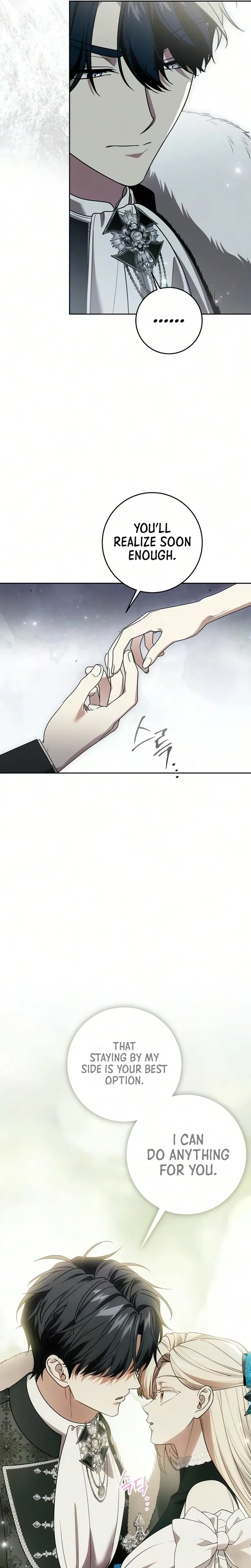 The Price Is Your Everything Chapter 114 - Page 16