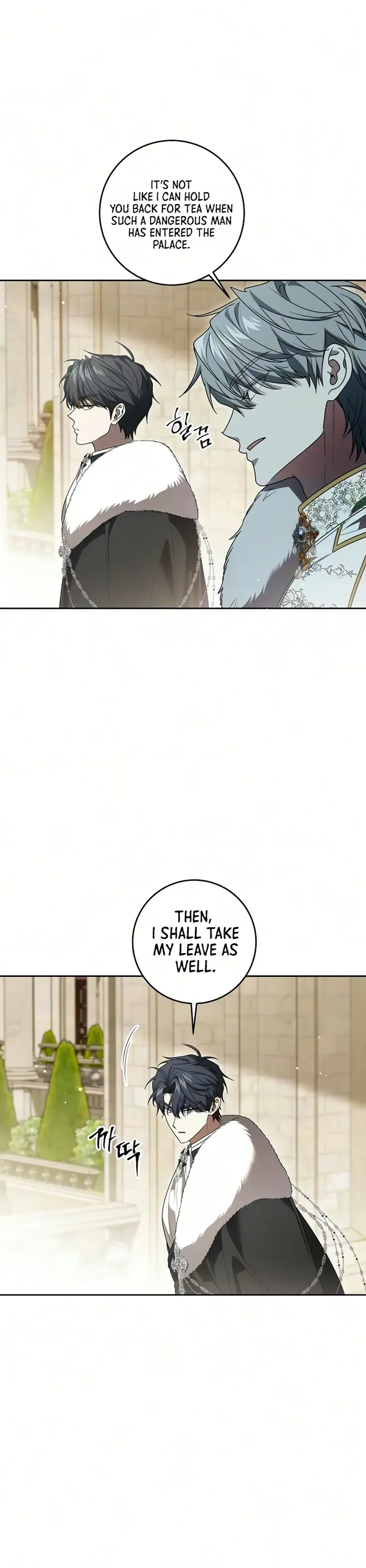 The Price Is Your Everything Chapter 114 - Page 18