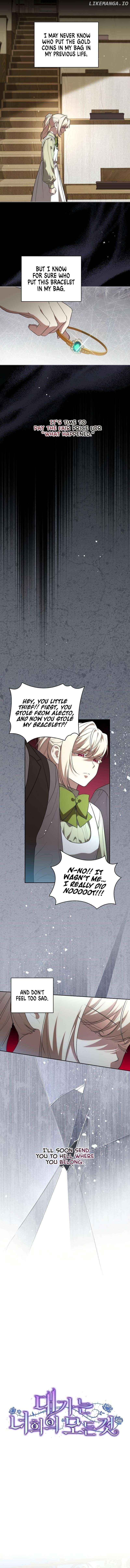 The Price Is Your Everything Chapter 13 - Page 8