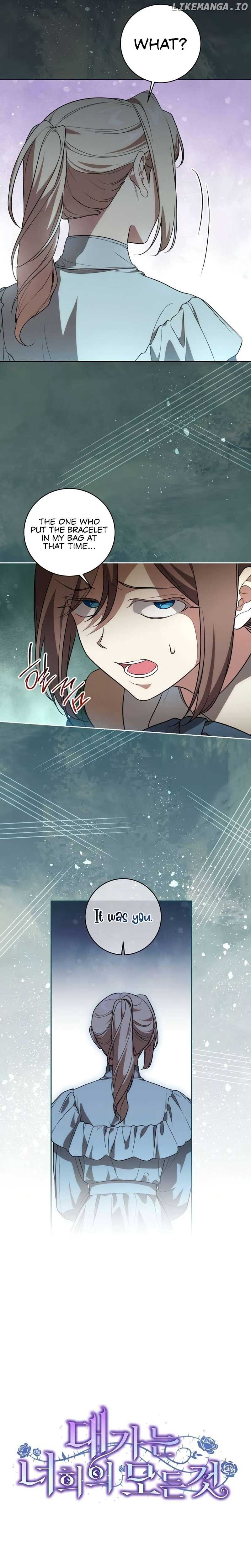 The Price Is Your Everything Chapter 14 - Page 14