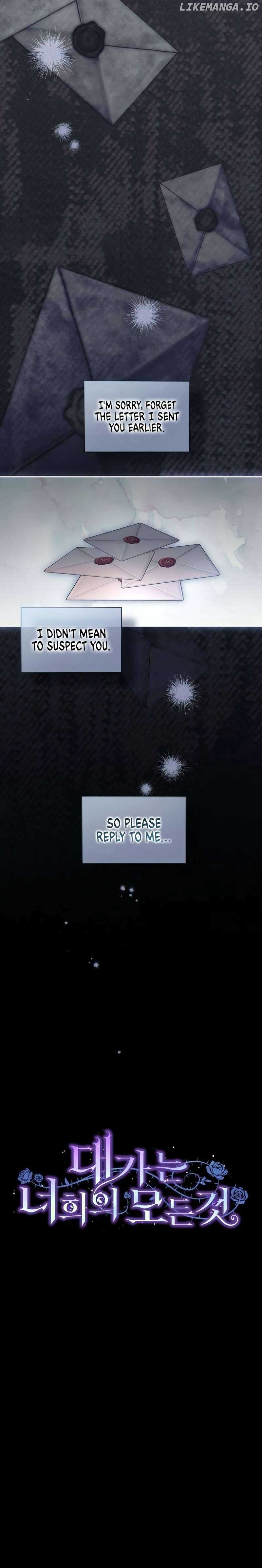 The Price Is Your Everything Chapter 15 - Page 4