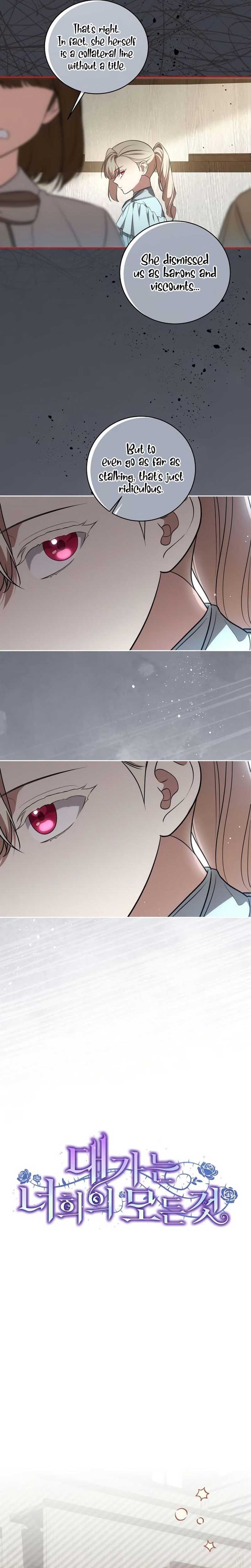 The Price Is Your Everything Chapter 16 - Page 15