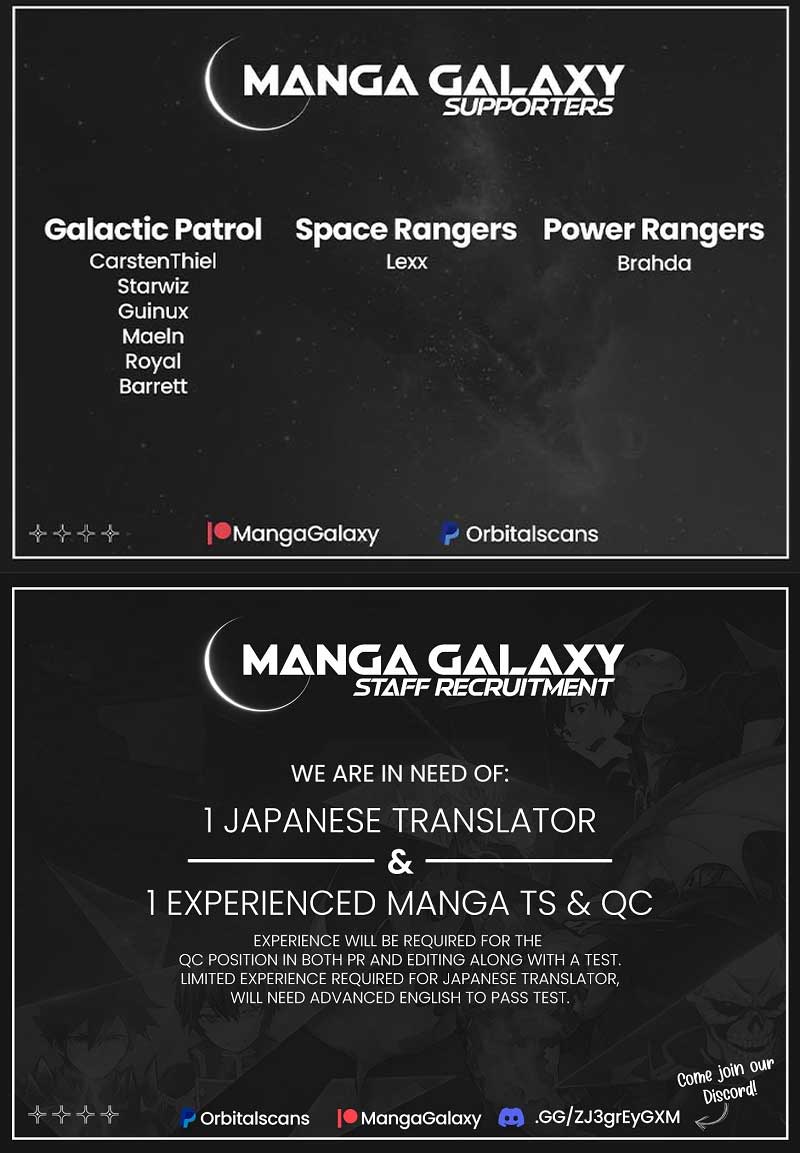 The Price Is Your Everything Chapter 16 - Page 24