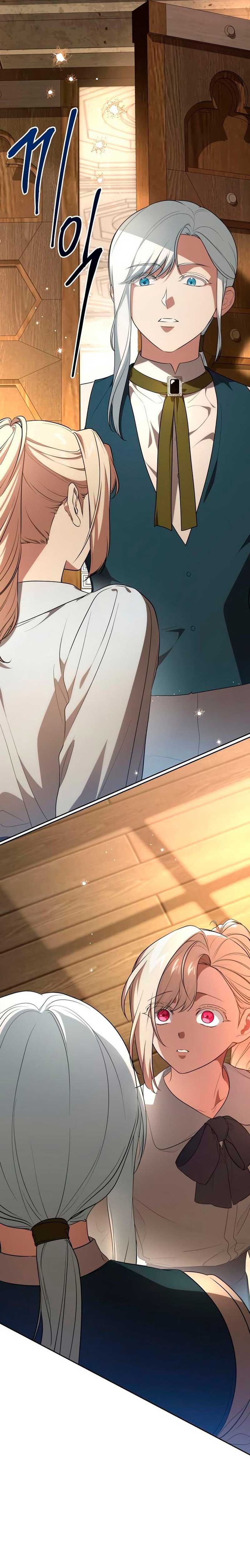 The Price Is Your Everything Chapter 17 - Page 13