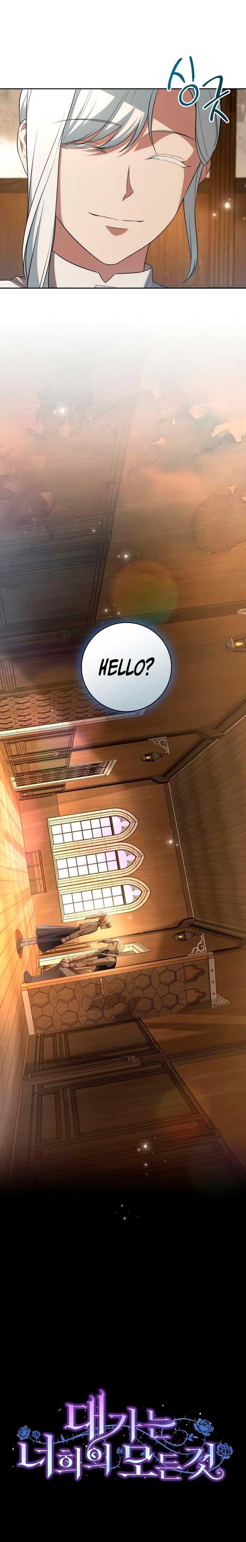 The Price Is Your Everything Chapter 17 - Page 14