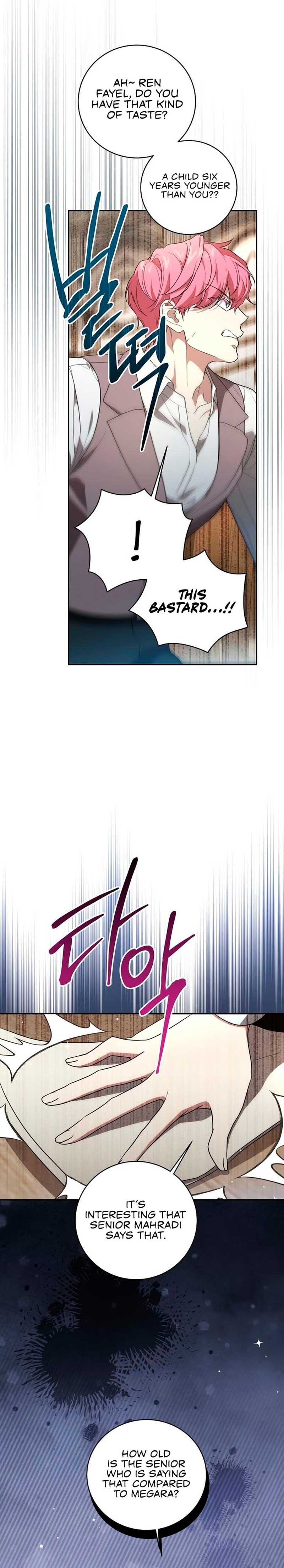 The Price Is Your Everything Chapter 17 - Page 3